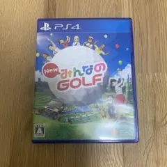 New みんなのGOLF PS4