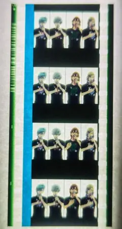 紫*須様 劇場版 うたプリ カルナイ タブナイ 特典 フィルム 2弾 集合 アン