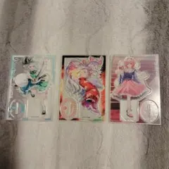 Item thumbnail for item 2e042c75-b0d2-4c51-abb0-c85353136130