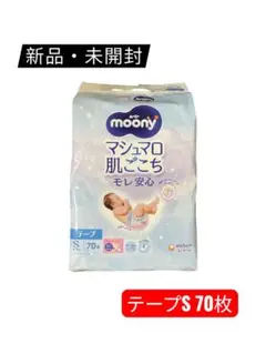 Item thumbnail for item 8a3e47e5-d3b8-452f-9193-f1142a91b161