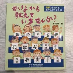 Item thumbnail for item 45fbfdd5-3ccc-436f-993b-0b763ae2f6ed