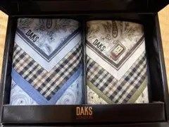 DAKS ハンカチ 2枚セット