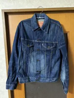 リーバイスデニムジャケットサードモデル