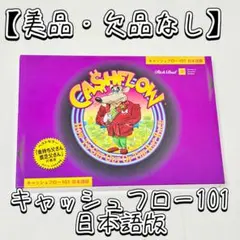 Item thumbnail for item fee210cb-1bc6-4a49-a188-cdcd964da965