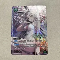 2026年最新】nikke ユニオンアリーナ ブランの人気アイテム - メルカリ