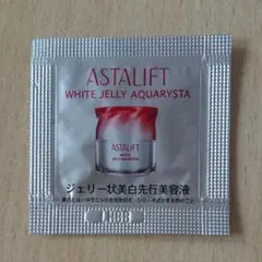 アスタリフト ホワイトジェリーアクアリスタ