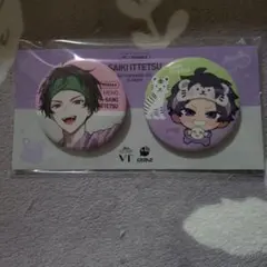 にじさんじ　VT　缶バッジセット　佐伯イッテツ