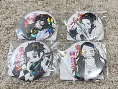 2026年最新】冨岡義勇 缶バッジ まとめ売りの人気アイテム - メルカリ