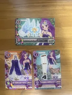 アイカツ SPICY AGEHAパープルノクターンチューブトップス カード