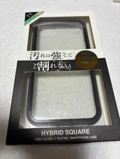 Iphone11用スマホケース（ブラック）【新品未開封】