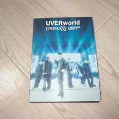 2026年最新】uverworld dvdの人気アイテム - メルカリ
