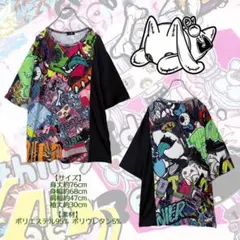 美品❗️NIER POP GRAPHIC OVERSIZE CUTSEW