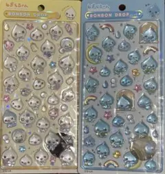 ボンボンドロップシール　しずくちゃん　みるみるちゃん　正規品