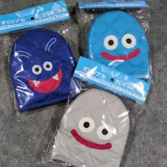 ドラクエ　鍋つかみ　3点セット