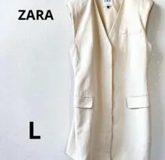 ZARA　ジレ　ベスト　個性的