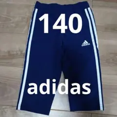 adidas ネイビー ジャージ