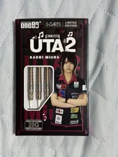三浦歌織プロ UTA2 20g エスダーツ限定品 フライトセット - メルカリ