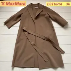 'S MaxMara ESTURIA コート キャメルのサムネイル