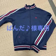 adidasトラックジャケット　シャカシャカ