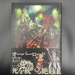 Flesh and Blood Olympia marvel 英語 - メルカリ