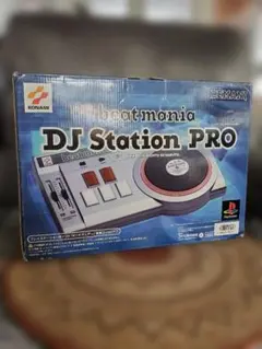 Item thumbnail for item deca3c6e-0c79-41b4-8c12-fc7e09686055