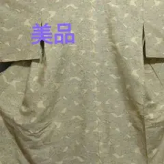 Item thumbnail for item 86ca4fb1-07c0-4cd8-89d5-a70ef8a3c1ea