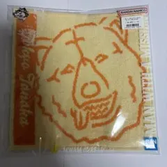 ② MAN WITH A MISSION 一番くじ　J賞　ハンドタオル