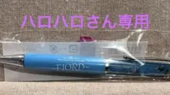 Ｍrs.GREEN APPLE☆FJORD映画グッズボールペン☆