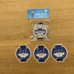中日ドラゴンズ 名鉄コラボ 記念グッズセット