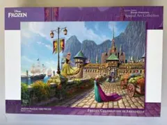 Item thumbnail for item c9f60e34-cc4f-4187-8561-5f1c34fe59b9