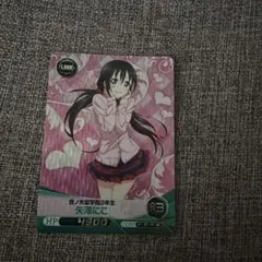 ファイブクロス ラブライブ 矢澤にこ サイン SP - メルカリ