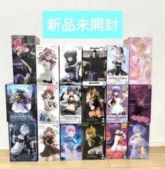 18体セット Grandista GLITTER＆GLAMOROUS など