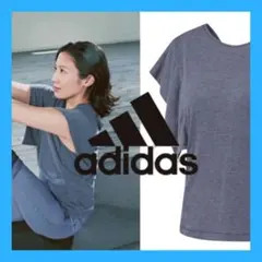 【51%off】アディダス トレーニングウェア ヨガ