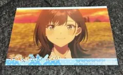 なつめさんち 直筆サイン色紙 なつめさんち 直筆サイン色紙 【公式通販】
