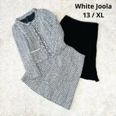 ホワイトジョーラ セットアップ 3ピース XL フォーマル 卒入学 スーツ