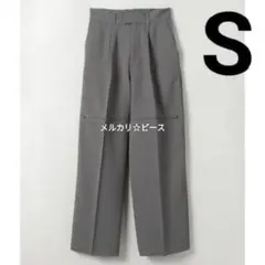 ジーナシス グレー カットアウトパンツ S 春夏 美脚 トレンド モード系