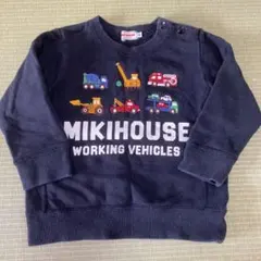 Item thumbnail for item ce03dfa8-ca9b-410d-9a42-ec5826b3e987