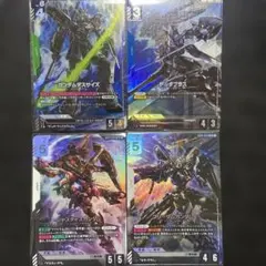 ガンダムウォー クアンタ サバーニャ ハルート - メルカリ