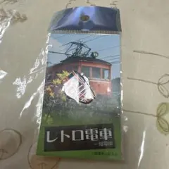 Item thumbnail for item b26c1c2e-588b-481f-8e30-6309ed006747