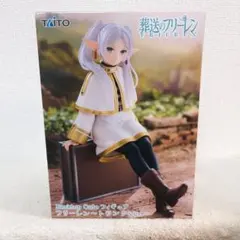 葬送のフリーレン　Desktop Cute フィギュア　フリーレン トランク