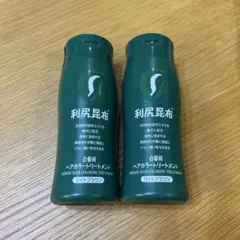 利尻昆布 利尻ヘアカラートリートメント 白髪用 ライトブラウン 200gのサムネイル