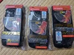 新品 Activital PRO ブラック S-M（22.5cm〜25.5cm）