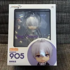 2025年最新】ねんどろいど 逢坂壮五の人気アイテム - メルカリ