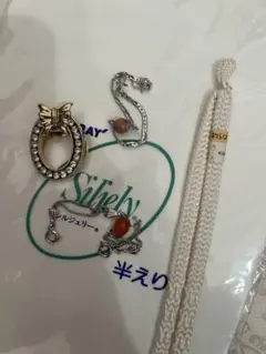 Item thumbnail for item f2d03767-003f-48e2-b4d7-380c8e91afc2