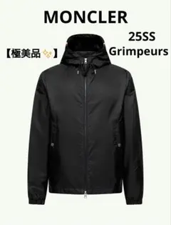 最終価格モンクレール ナイロンジャケット 美品 2025年最新】MONCLER メンズ ナイロンジャケットの人気アイテム