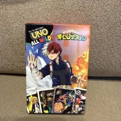 UNO ALL WILD! 僕のヒーローアカデミア