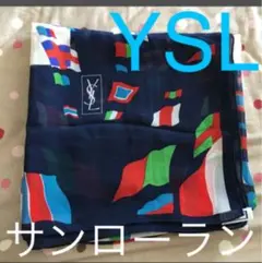 YSL イブサンローラン　イヴサンローラン　スカーフ　ハンカチ　ストール