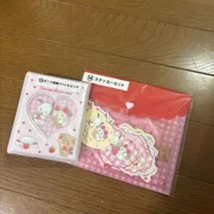 mikko サンリオ くじ 2点セット