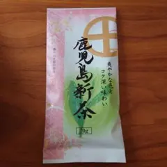 使用済 山下智久 KIRIN QUOカード 1000円 生茶スパークリング - メルカリ