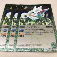 アカメ様 リクエスト 2点 まとめ商品